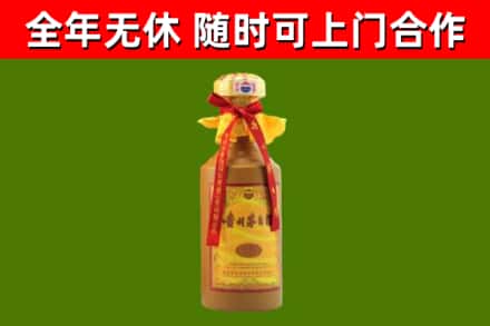 宜昌烟酒回收15年茅台酒.jpg