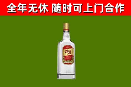 宜昌烟酒回收尖庄酒.jpg